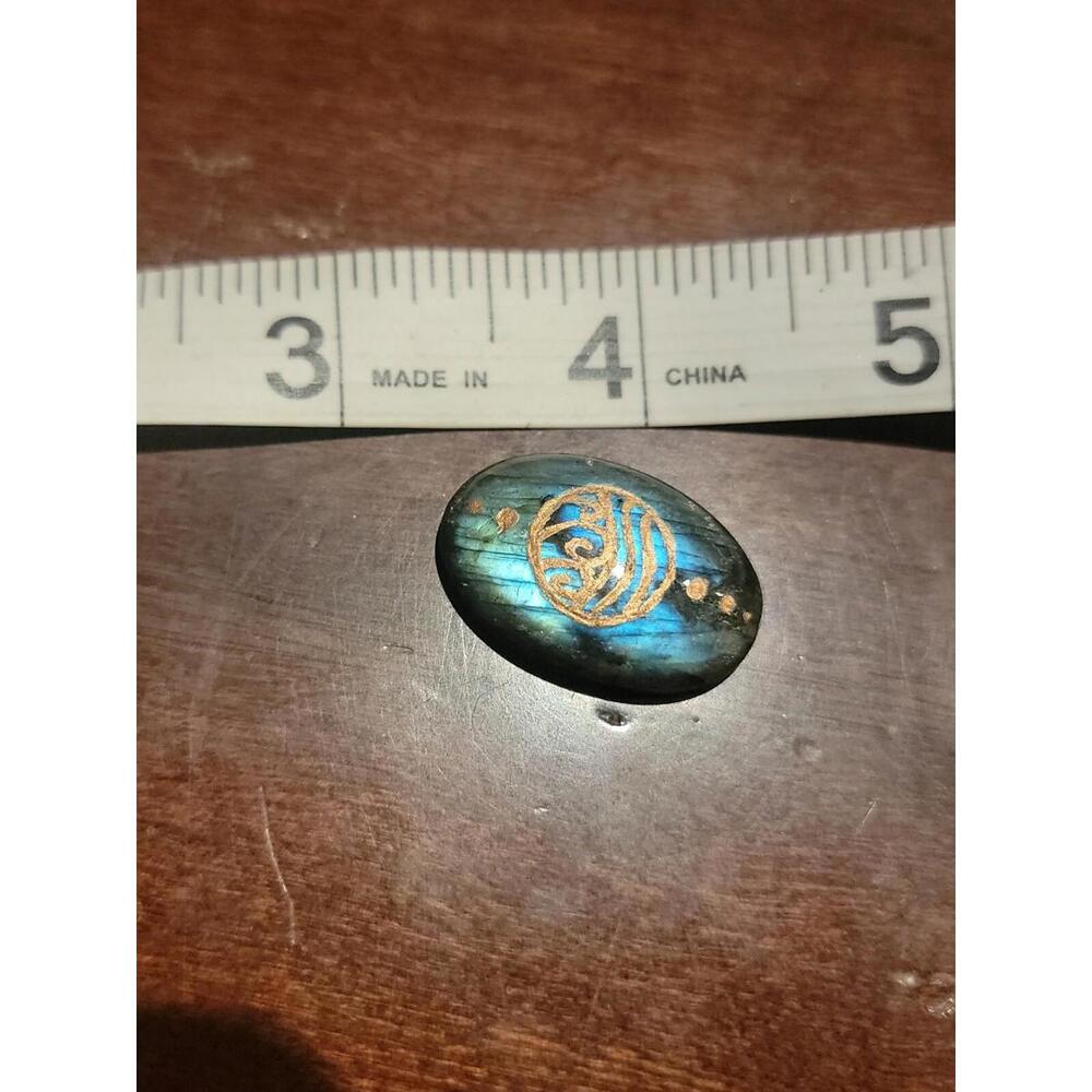 Labradorite Cabochon 1 inch